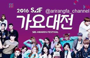 دانلود مراسم SBS Gayo Daejun 2016