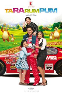 فیلم هندی Ta Ra Rum Pum 2007