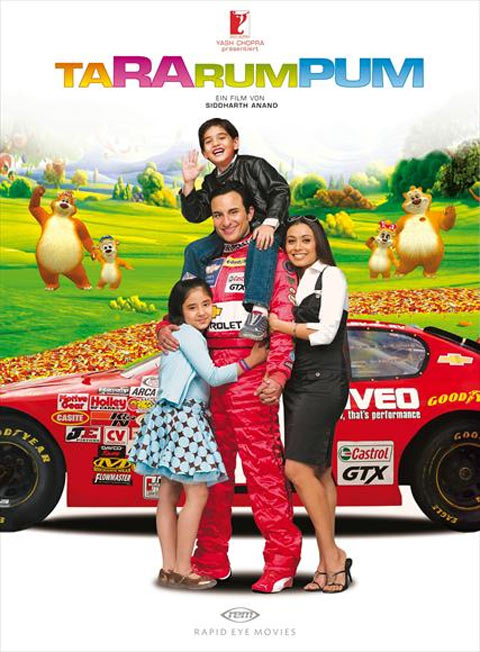 فیلم هندی Ta Ra Rum Pum 2007