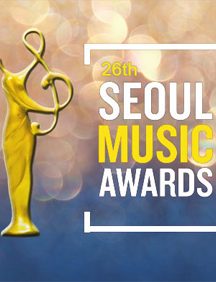 دانلود جشنواره 26th Seoul Music Awards 2017
