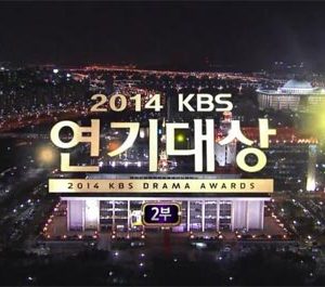 دانلود جشنواره KBS Drama Awards 2014