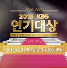 دانلود جشنواره KBS Drama Awards 2015