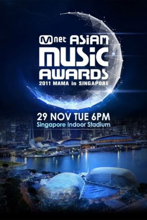 دانلود جشنواره ماما Mnet Asian Music Awards 2011