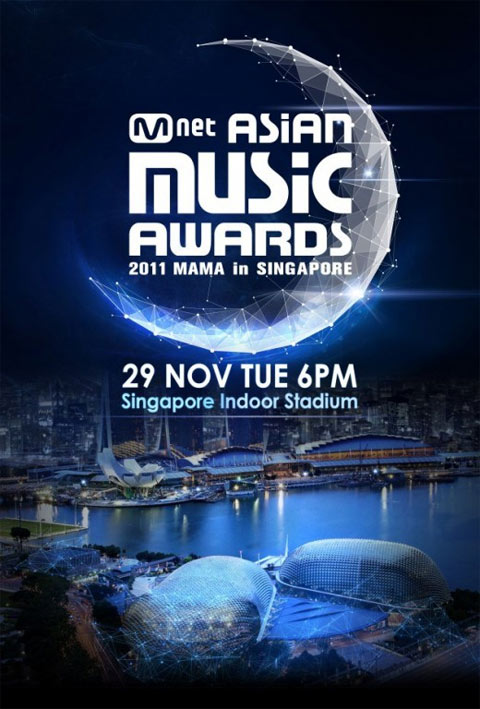 دانلود جشنواره ماما Mnet Asian Music Awards 2011 دانلود جشنواره ماما Mnet Asian Music Awards 2011