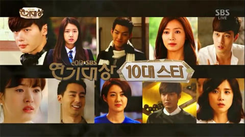 دانلود جشنواره SBS Drama Awards 2013 دانلود جشنواره SBS Drama Awards 2013