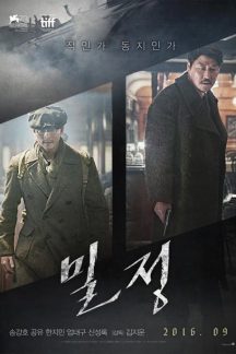 فیلم کره ای The Age of Shadows