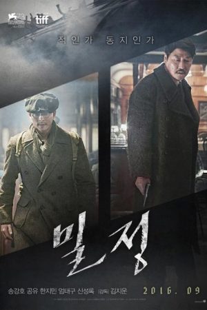 فیلم کره ای The Age of Shadows