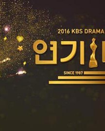 دانلود جشنواره KBS Drama Awards 2016