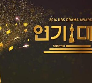 دانلود جشنواره KBS Drama Awards 2016
