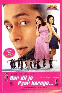 فیلم هندی Har Dil Jo Pyar Karega