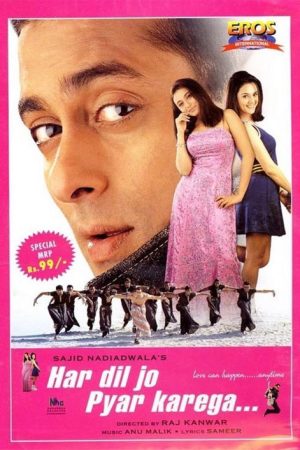 فیلم هندی Har Dil Jo Pyar Karega