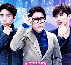 فصل چهارم برنامه تلویزیونی I Can See Your Voice Season 4