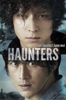 فیلم کره ای Haunters 2010