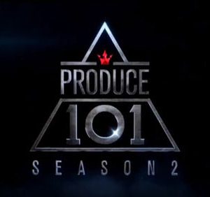 فصل دوم برنامه تلویزیونی Produce 101 Season 2