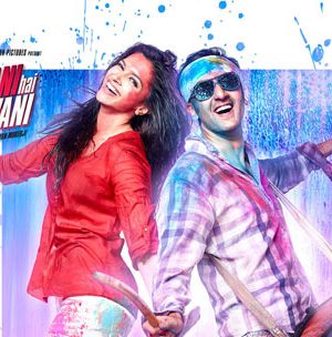 فیلم هندی Yeh Jawaani Hai Deewani 2013