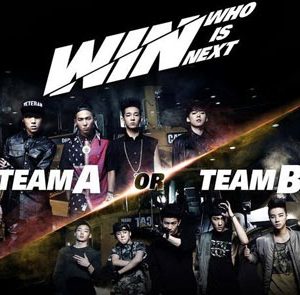برنامه تلویزیونی WIN WHO IS NEXT 2013