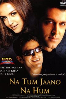 فیلم هندی نه تو میدونی نه من – Na Tum Jaano Na Hum