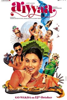 فیلم هندی Aiyyaa 2012