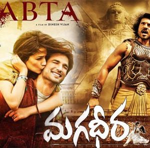 فیلم هندی Raabta 2017