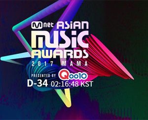 دانلود جشنواره Mnet Asian Music Awards Hong Kong 2017