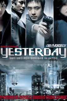 فیلم کره ای Yesterday 2002
