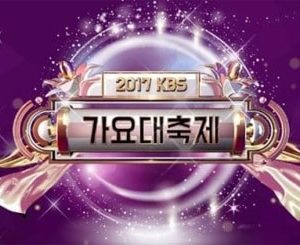 دانلود مراسم 2017 KBS Gayo Daechukje