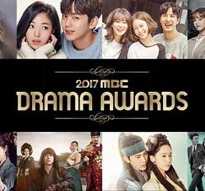 دانلود مراسم MBC Drama Awards 2017