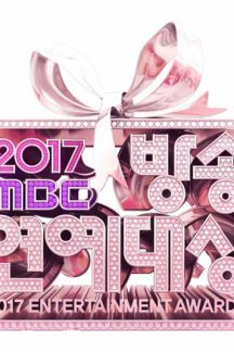 دانلود مراسم MBC Entertainment Awards 2017