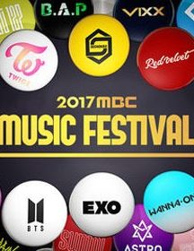 جشنواره MBC Gayo Daejejeo 2017