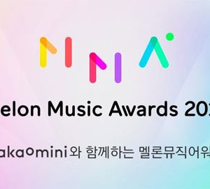 مراسم MelOn Music Awards 2017