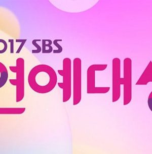 دانلود مراسم SBS Entertainment Awards 2017