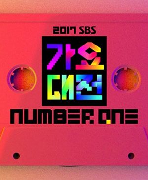 دانلود مراسم SBS Gayo Daejun 2017