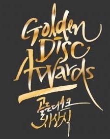 دانلود جشنواره 32st Golden Disc Awards 2018