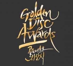 دانلود جشنواره 32st Golden Disc Awards 2018