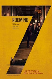 فیلم کره ای اتاق شماره 7 – Room No.7 2017