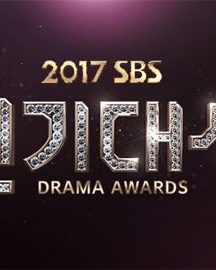 دانلود جشنواره SBS Drama Awards 2017