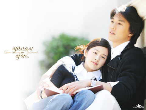 سریال کره ای Love Story in Harvard 2004 سریال کره ای Love Story in Harvard 2004