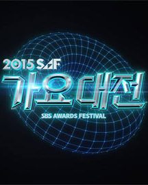دانلود مراسم SBS Gayo Daejun 2015