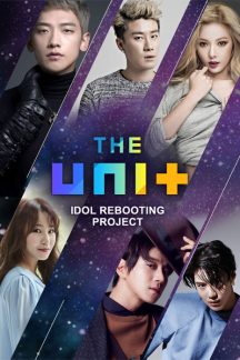 برنامه تلویزیونی The Unit 2017
