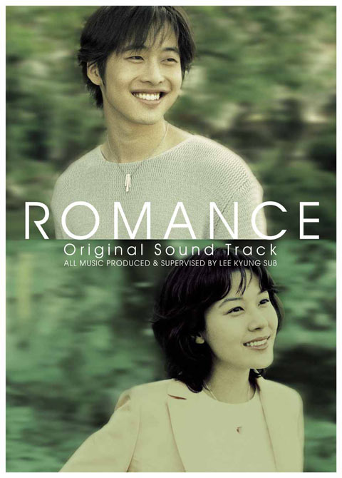 سریال کره ای Romance 2002 سریال کره ای Romance 2002