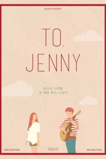سریال کره ای To. Jenny 2018