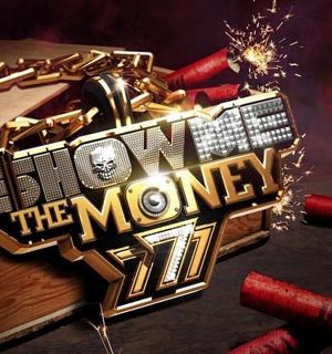 برنامه تلویزیونی Show Me The Money 777