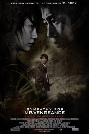 فیلم کره ای Sympathy for Mr. Vengeance 2002