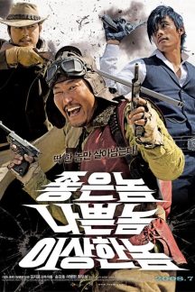 فیلم کره ای The Good The Bad The Weird 2008