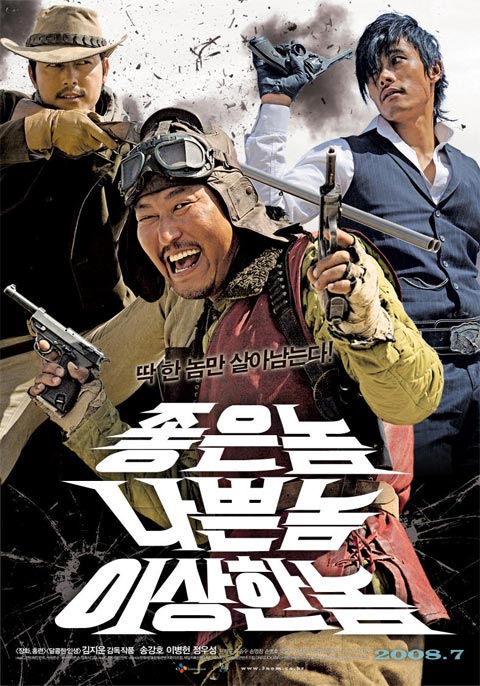 فیلم کره ای The Good, The Bad, The Weird 2008 فیلم کره ای The Good, The Bad, The Weird 2008
