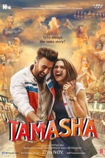 فیلم هندی تماشا – Tamasha 2015