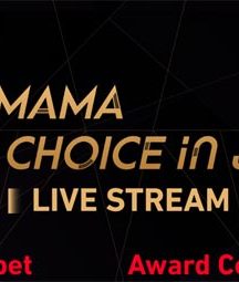 جشنواره 2018 MAMA Fans Choice In Japan