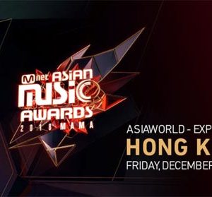 جشنواره MAMA in Hong Kong 2018