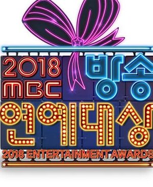 دانلود مراسم MBC Entertainment Awards 2018