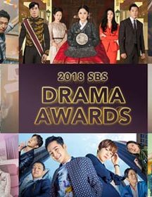 دانلود جشنواره SBS Drama Awards 2018